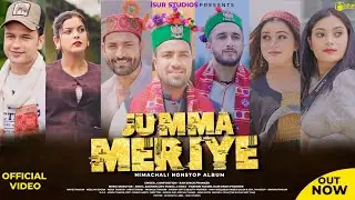 Jumma Meriye |जुम्मा मेरिए  | Latest Pahadi Song 2024 | Ram Singh Phanker | JKb Music| iSur Studios