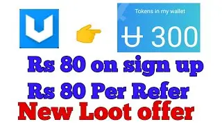 Uhive app Rs 80 sign up & Rs 80 Per Refer || Etheriaum wallet Earn online by UHive app