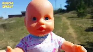 Мультики Куклы Пупсики Артёмка и Амелия игры как мама Игрушки для Детей