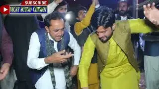 Dhol Jhumar Bhangra Danc 2025 Vicky Sound Chiniot