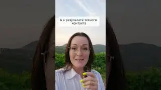 Безопасный С@КС? Не слышали )))