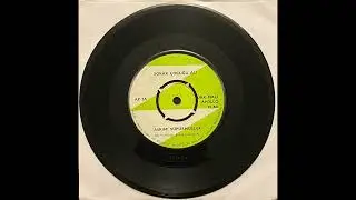 Sokak Çocuğu Ali - Askimi Süpürmüşler / Hayırsız Yarim  [Turkish Psych Folk]