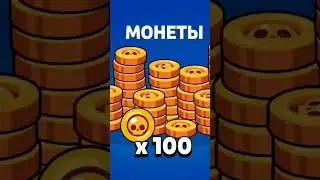 Что вам выпало из мегакопилки? Мне одному не поаезло? 
