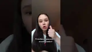С 1 июня ❤️💋 