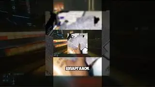 Рассказываю про ЕГЭ 
