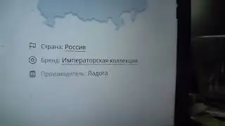 Ответы на вопросы и так по жизни. Также даю группу где покупать Антиквариат из Бельгии дешево