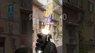 😲CS2 СЛИЛА НОВУЮ ОПЕРАЦИЮ в CS2  