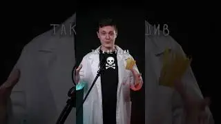 Загадка спагетти которая озадачила гениального физика на годы