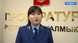 В Приютненском районе местного жителя осудили за хранение наркотиков