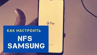 How to set up nfc on a samsung phone. Set up payment by card (contactless payment) on Samsung