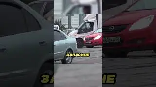 Ему попался самый добрый ДПСник в мире🚔😊👍