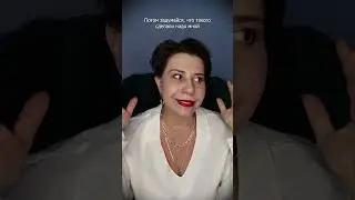 Нет чувствительности?