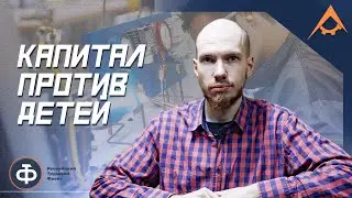 Тюменские детсады. Сокращение в Автовазе. Пилоты жалуются на увольнения.