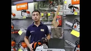 STIHL 180 C-BE