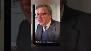 Базовий курс з макроекономіки за 12 годин від @m.kukhar на сайті Ukraine Economic Outlook