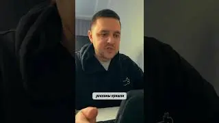❓Подписчики приходят, а продаж нет