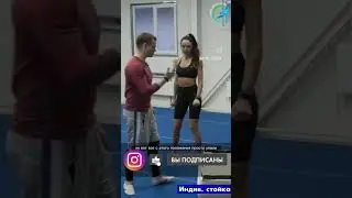 СТОЙКА 5 ЧАСТЬ: СТОЙКА С МАХА- БАЗОВАЯ СТОЙКА НА РУКАХ(Запись индив. по базовой стойке)