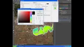 Граффити в Adobe Photoshop CS5/CS6