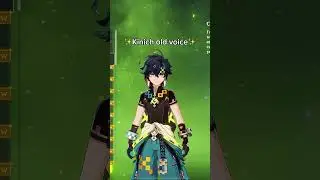 They changed it 