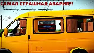 НА ЭТОМ ПЕРЕЕЗДЕ ЧУТЬ НЕ СЛУЧИЛАСЬ САМАЯ СТРАШНАЯ АВАРИЯ! Работаю дежурным по переезду в Minecraft