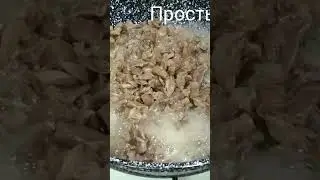 Куриные желудочки. Простые рецепты. #рецепт #еда #вкусно #кулинария #обед