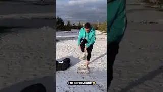 ДАВА ТАНЦУЕТ БОСИКОМ НА СНЕГУ 
