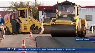 Центральную улицу Демьянки будет не узнать