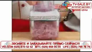 Терка Спид Слайсер Speed Slicer tv sale by