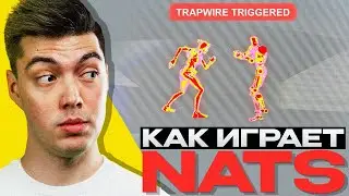 Как ИГРАЕТ ЛУЧШИЙ ЛЮРКЕР в ВАЛОРАНТЕ - NATS   (VALORANT)