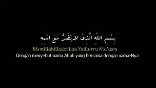 Cuman 20 detik doank #ayatalquranpenenanghati #ayatalquramerdu #ayatalquranpengantartidur