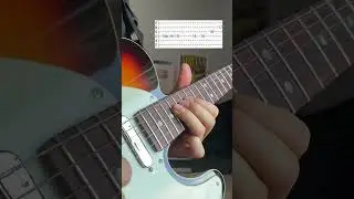 John Frusciante - Minor Thing Solo [Tabs]