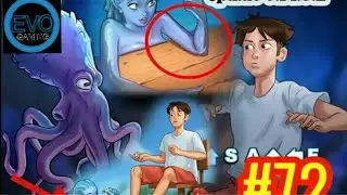 SUMMERTIME SAGA 14.5.2 Walkthrough Part 72 - Catch Some Strange Creature Using Lure Bait [Aqua]