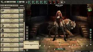 Insanity Clicker - С чего начать качаться