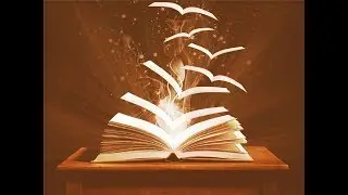 Стихи - это древние заклинания, которые могут изменить вашу жизнь.