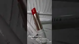 Корейская косметика Атоми. 