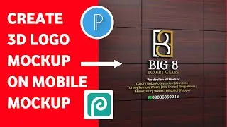 How to use Photopea to Create 3D Logo Mockup on Mobile Phone - Photopea Tutorial