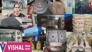Vishal Mega Mart  new arrivals| Vishalmegamart Latest Collection| Vishalmegamart latest tour
