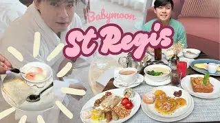 Fanciest Kaya Toast in Singapore?! St Regis Hotel Room Tour & Buffet (Our Babymoon 👶🏻)