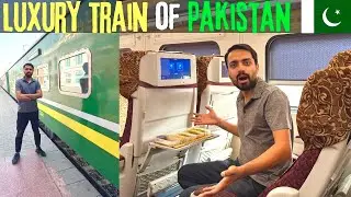 Luxury Train of Pakistan 🇵🇰 (Multan to Lahore)