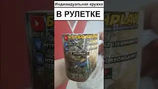 🔥2 СУВЕНИРА ПО WILL TO LIVE ONLINE - ✔️ГОТОВО✔️ #вил #stalker #willtolive #willtoliveonline #игры