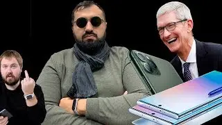 О чём молчит Wylsacom? Тим Кук в отставку. Конкурс! 