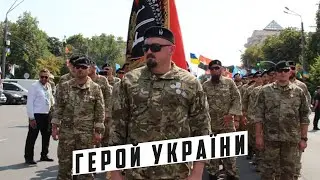 Відкриття меморіального барельєфу Герою України — Тарасу (Хаммеру) Бобаничу у його рідному Стрию.