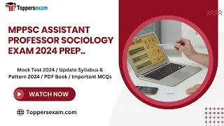 MPPSC ASSISTANT PROFESSOR SOCIOLOGY PDF Book, Important MCQs, Syllabus 2024, Online Test Series, MCQ