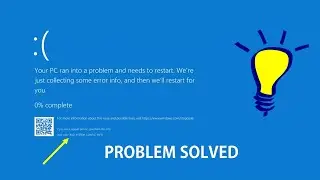 Blue Screen Problem Solved | Bad_System_Config_Info | RDIam