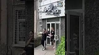 КОГДА У ТЕБЯ ПОЯВИЛСЯ СТАЖЕР