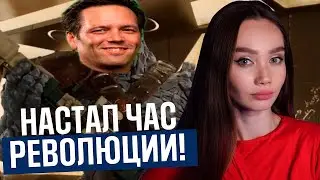 🔥CТРИМ! СМОТРИМ 