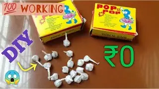 how to make pop pop crackers at home || how to make pop pop | pop pop crackers || Diwali ke patake