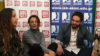 MELISSES | LoveStories4 powered by IEK AKMH @Love Radio Κρήτης 102.8