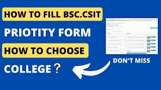 How To Fill Bsc Csit Priority Form | Bsc Csit Priority Form 2079 ( Online ) - TU Bsc.csit Admission
