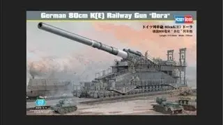 HobbyBoss 1/72 German 80cm K(E) Railway Gun 'Dora